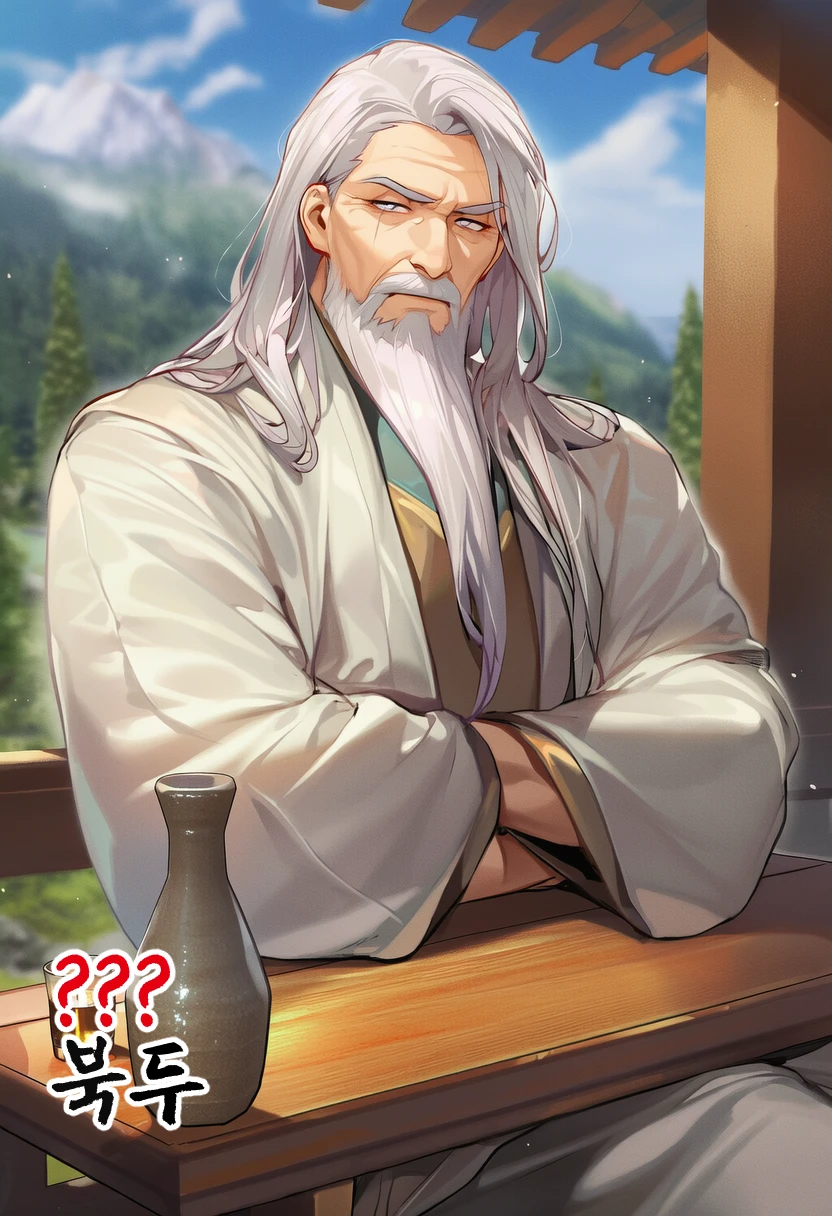 세계관 하단 이미지 2